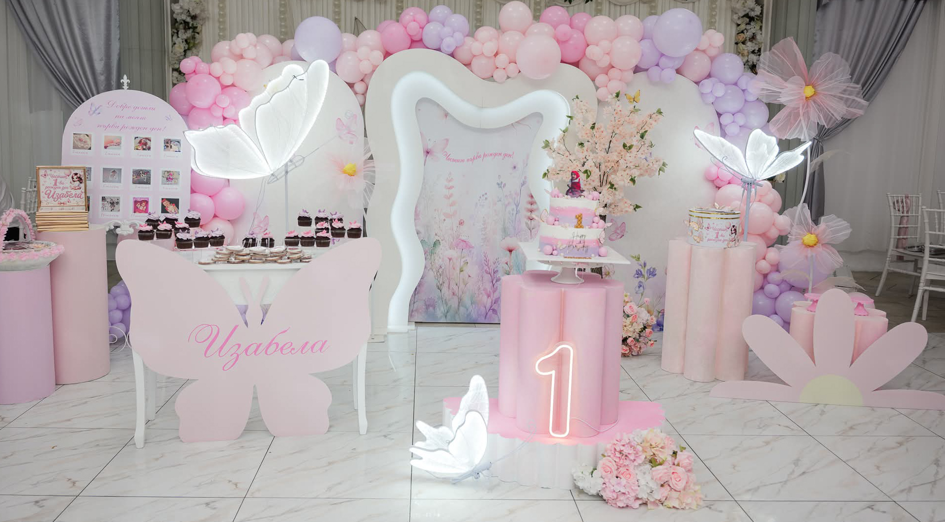Maxi Decors — балонна украса 1