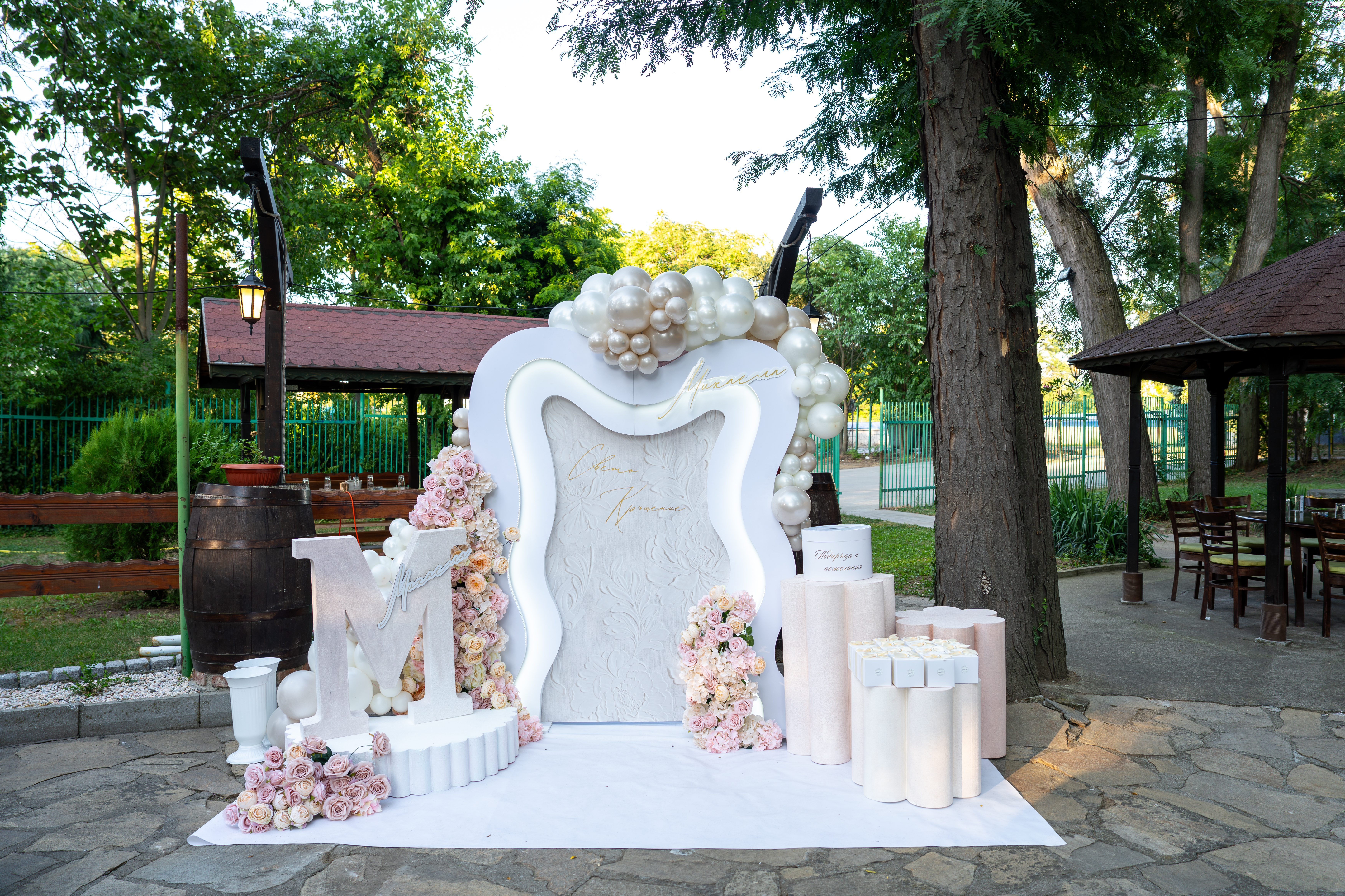 Maxi Decors — балонна украса 3