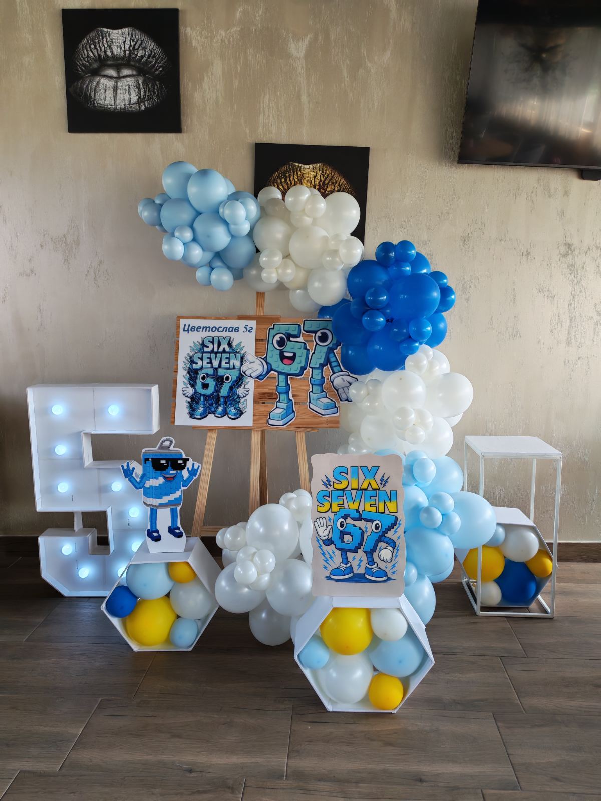 Hand Made/Decoration — балонна украса 2